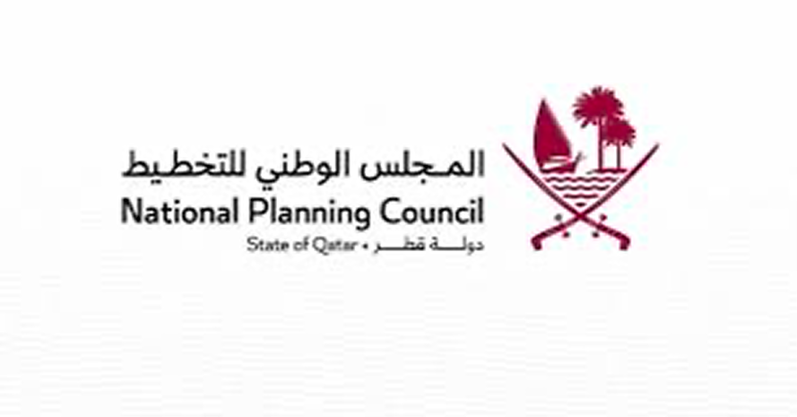 National Planning Council