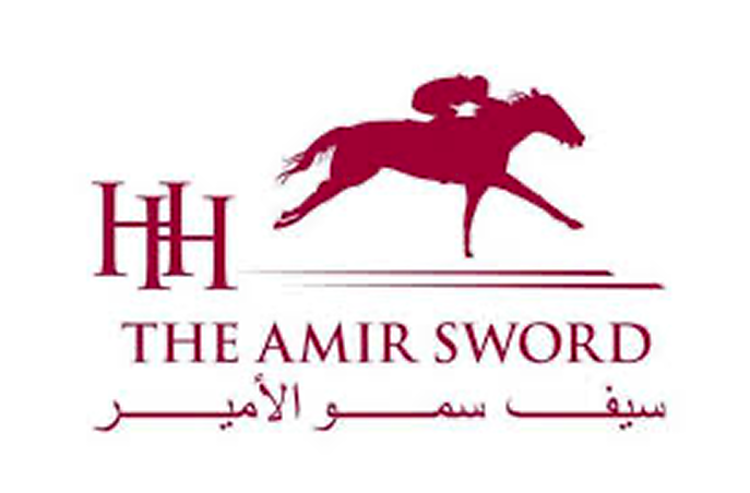HH The Amir Sword Festival